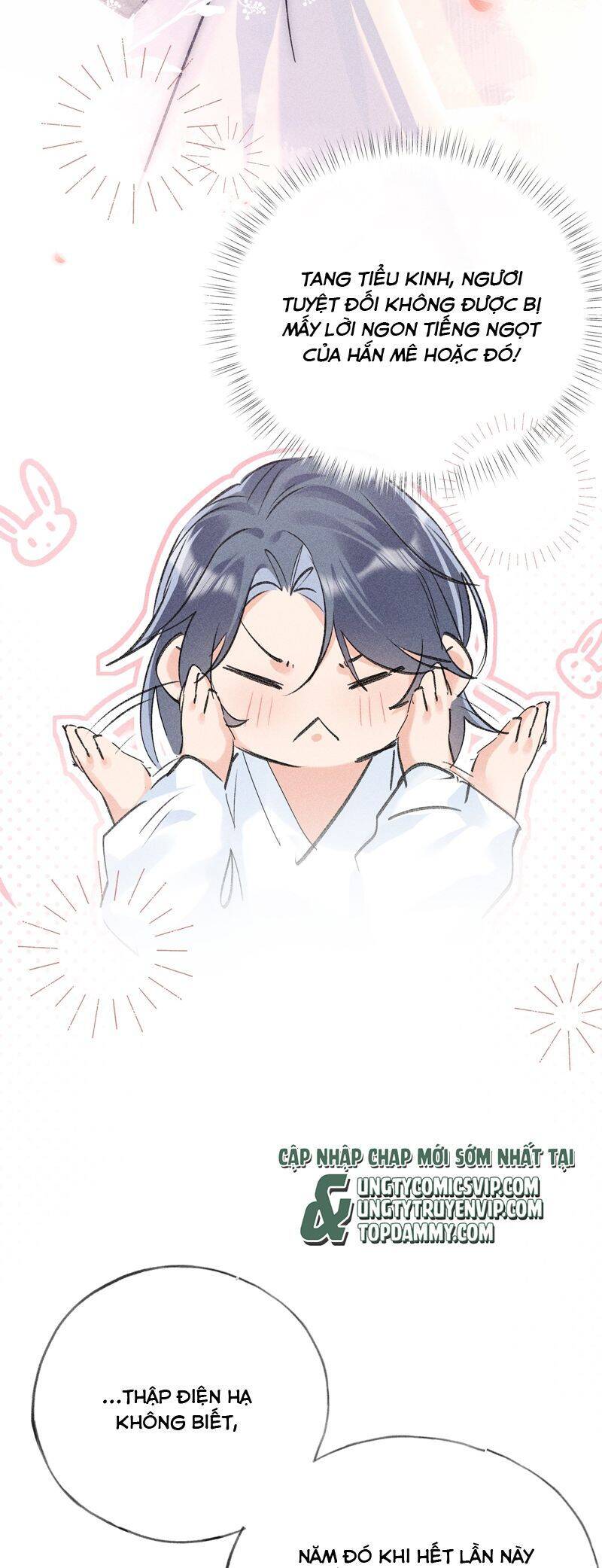 Dụ Địch Thâm Nhập - Chapter 33 - Page 10