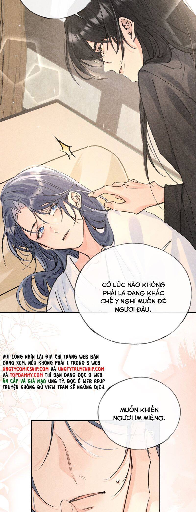 Dụ Địch Thâm Nhập - Chapter 33 - Page 12