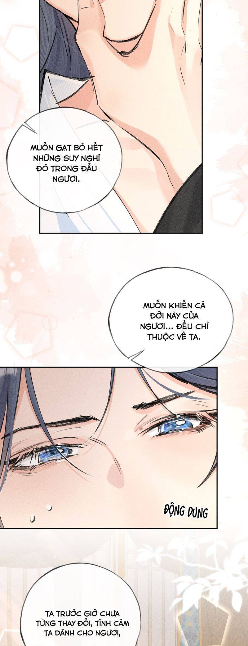 Dụ Địch Thâm Nhập - Chapter 33 - Page 13