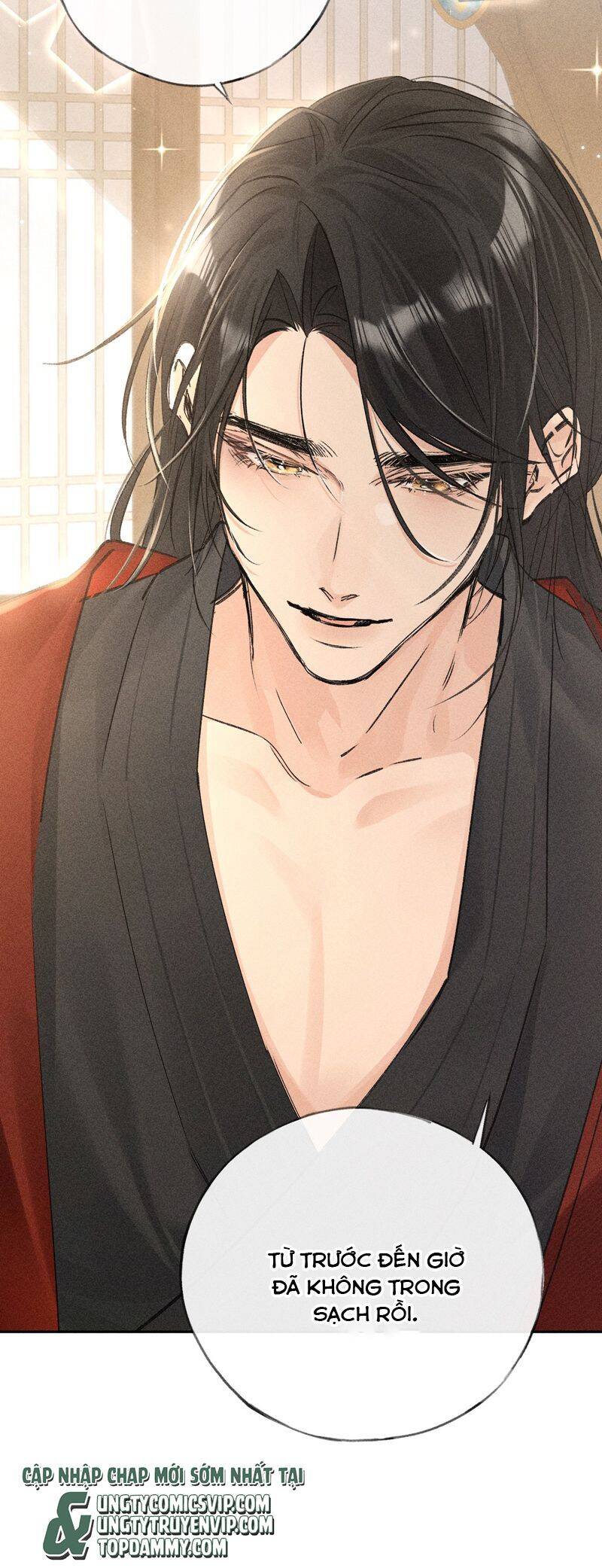 Dụ Địch Thâm Nhập - Chapter 33 - Page 14
