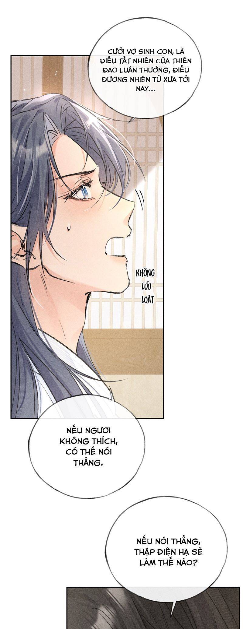 Dụ Địch Thâm Nhập - Chapter 33 - Page 15