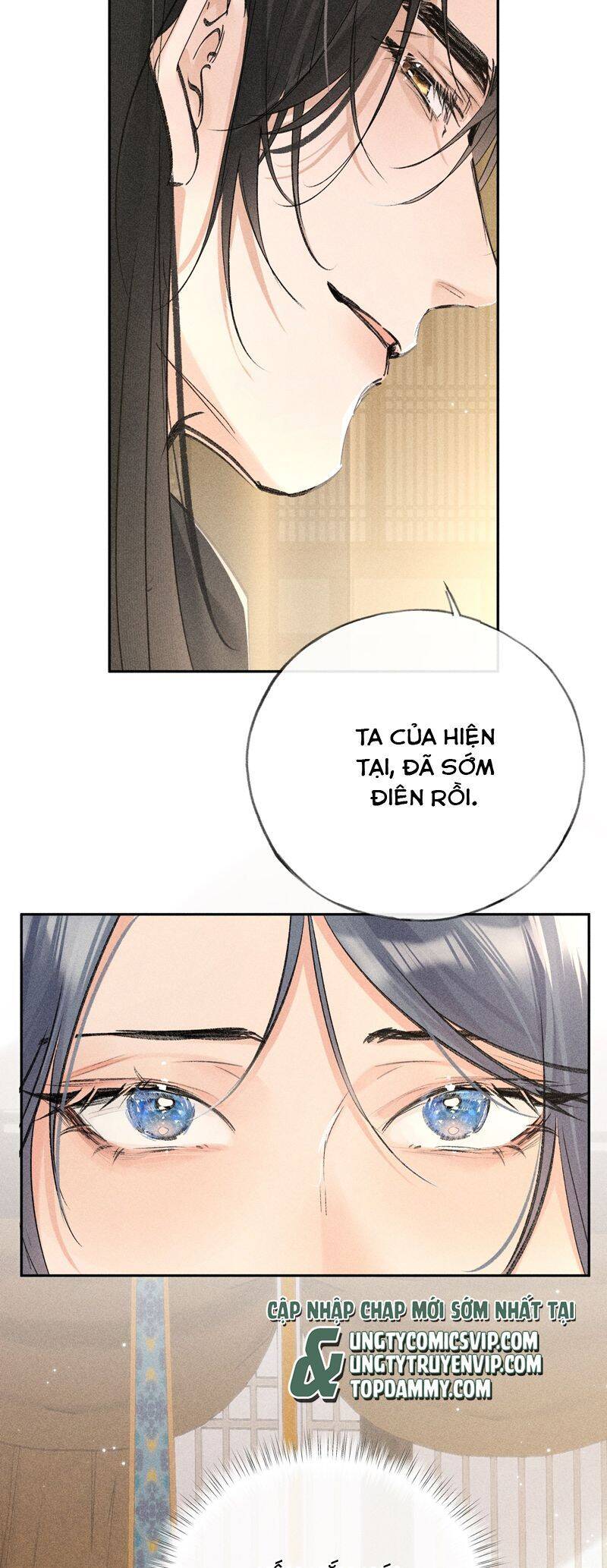 Dụ Địch Thâm Nhập - Chapter 33 - Page 18