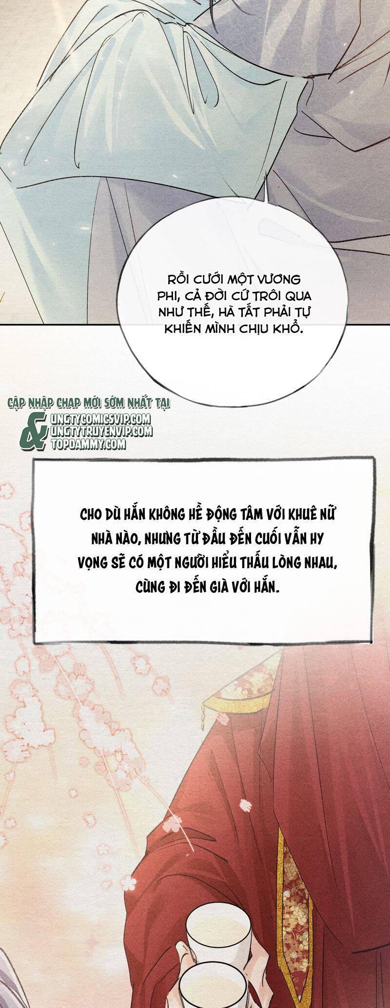 Dụ Địch Thâm Nhập - Chapter 33 - Page 23