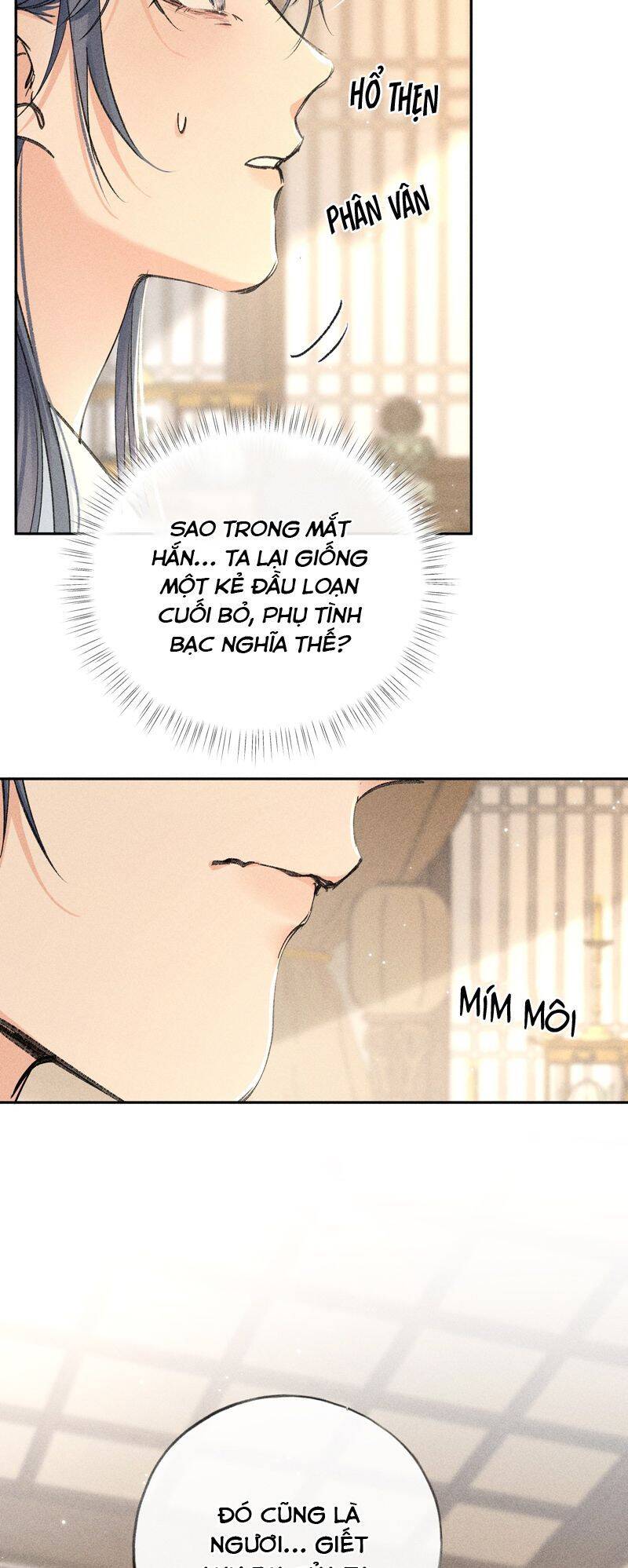 Dụ Địch Thâm Nhập - Chapter 33 - Page 31