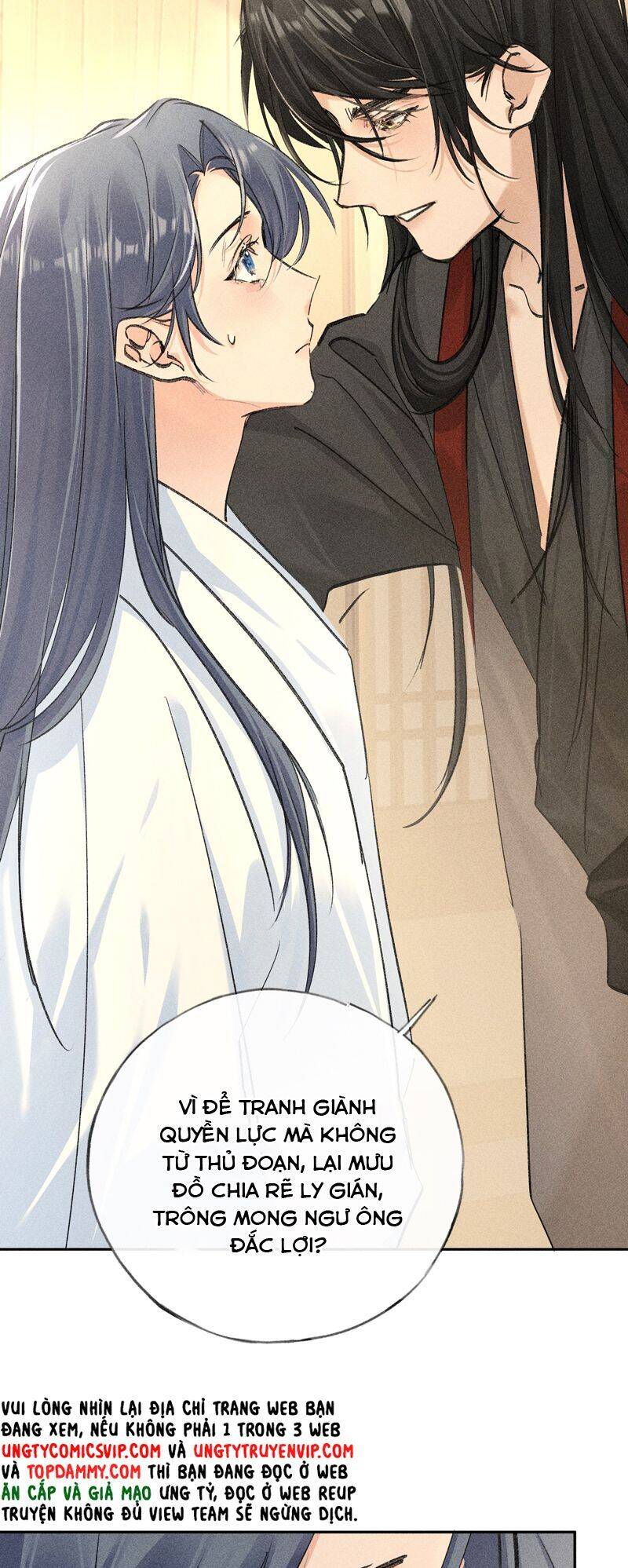 Dụ Địch Thâm Nhập - Chapter 33 - Page 34