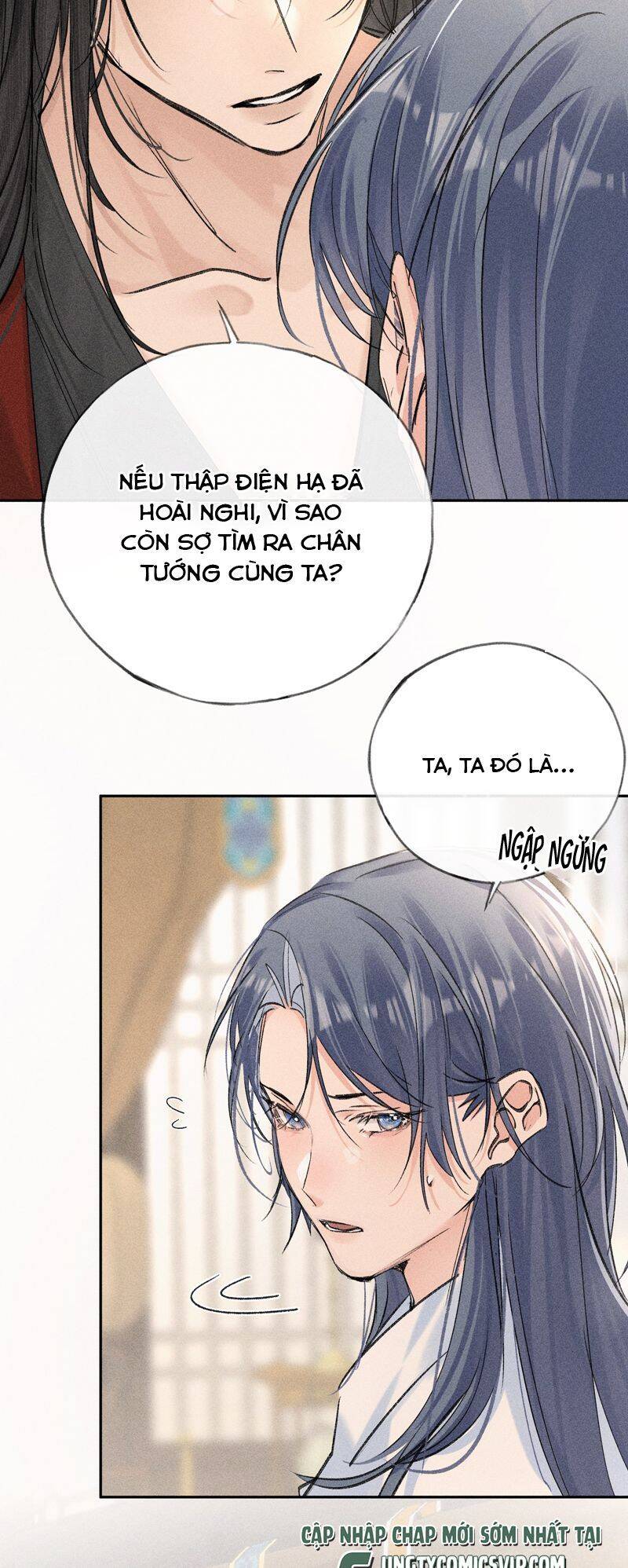 Dụ Địch Thâm Nhập - Chapter 33 - Page 37