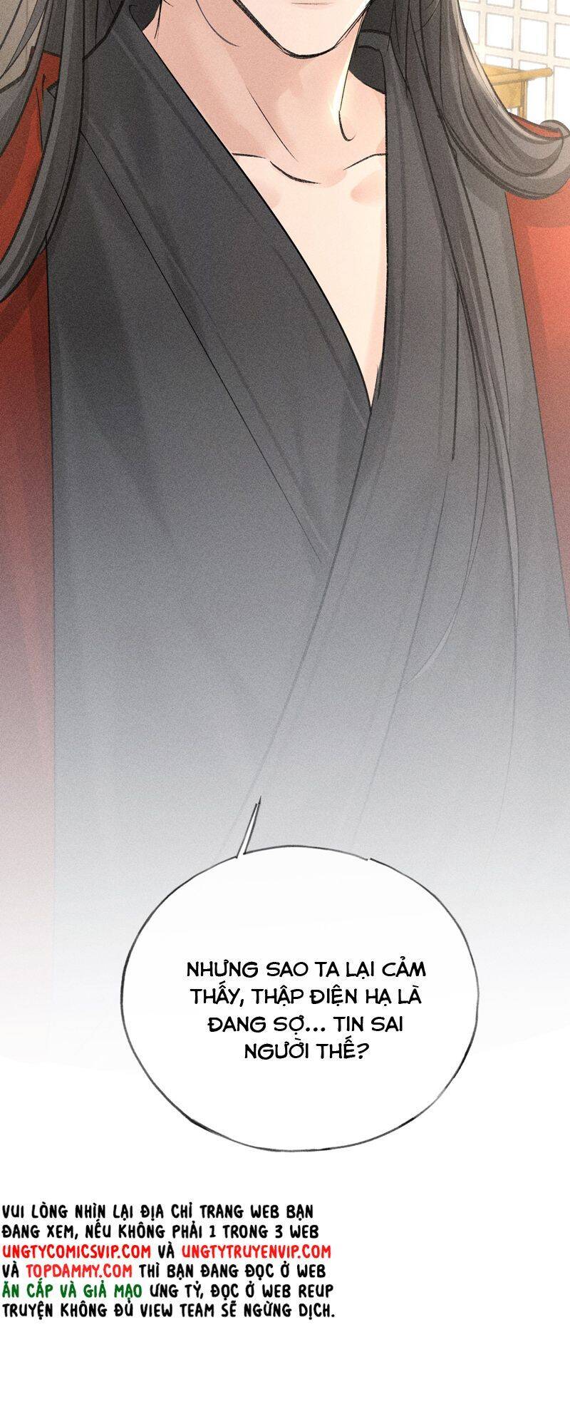 Dụ Địch Thâm Nhập - Chapter 33 - Page 41