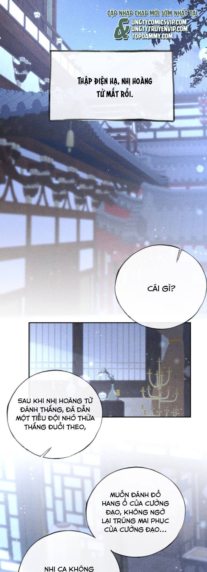 Dụ Địch Thâm Nhập - Chapter 34 - Page 11