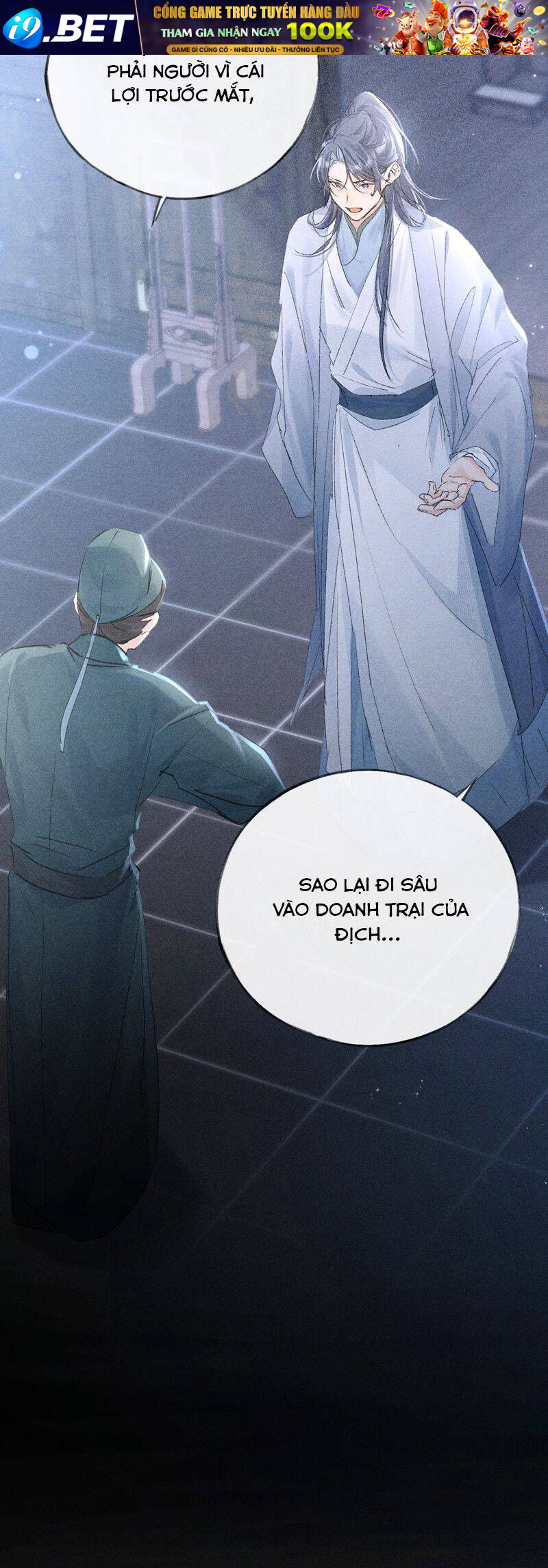 Dụ Địch Thâm Nhập - Chapter 34 - Page 12