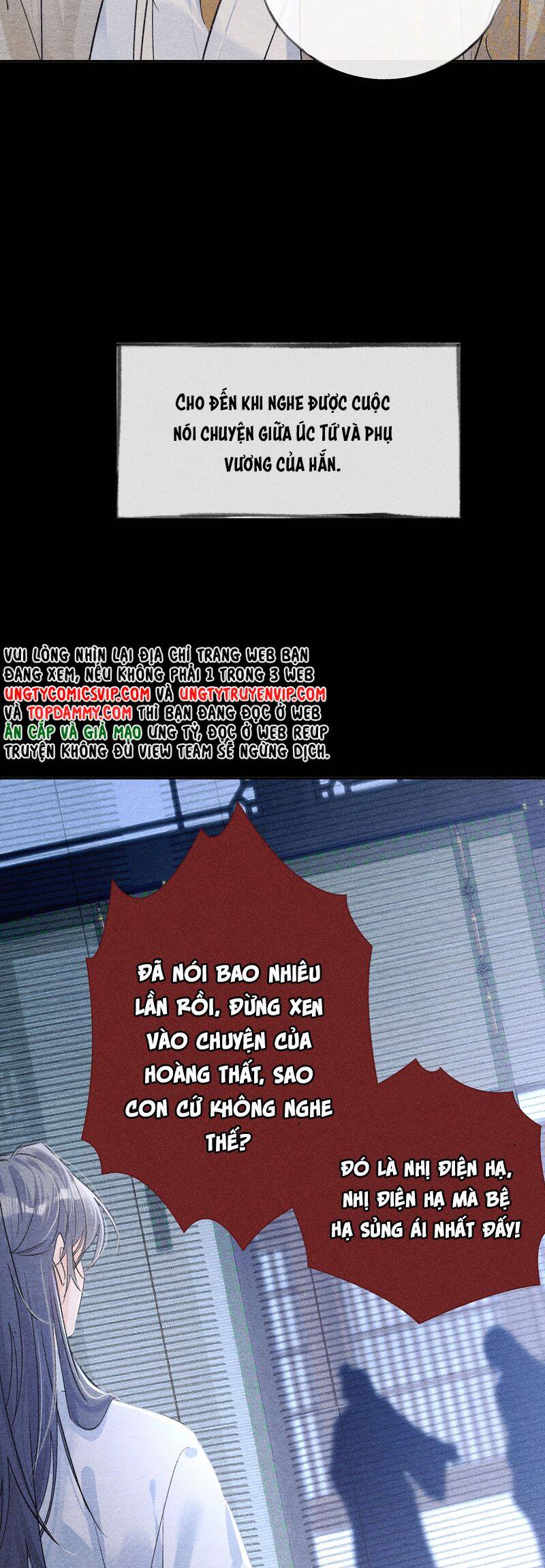 Dụ Địch Thâm Nhập - Chapter 34 - Page 16