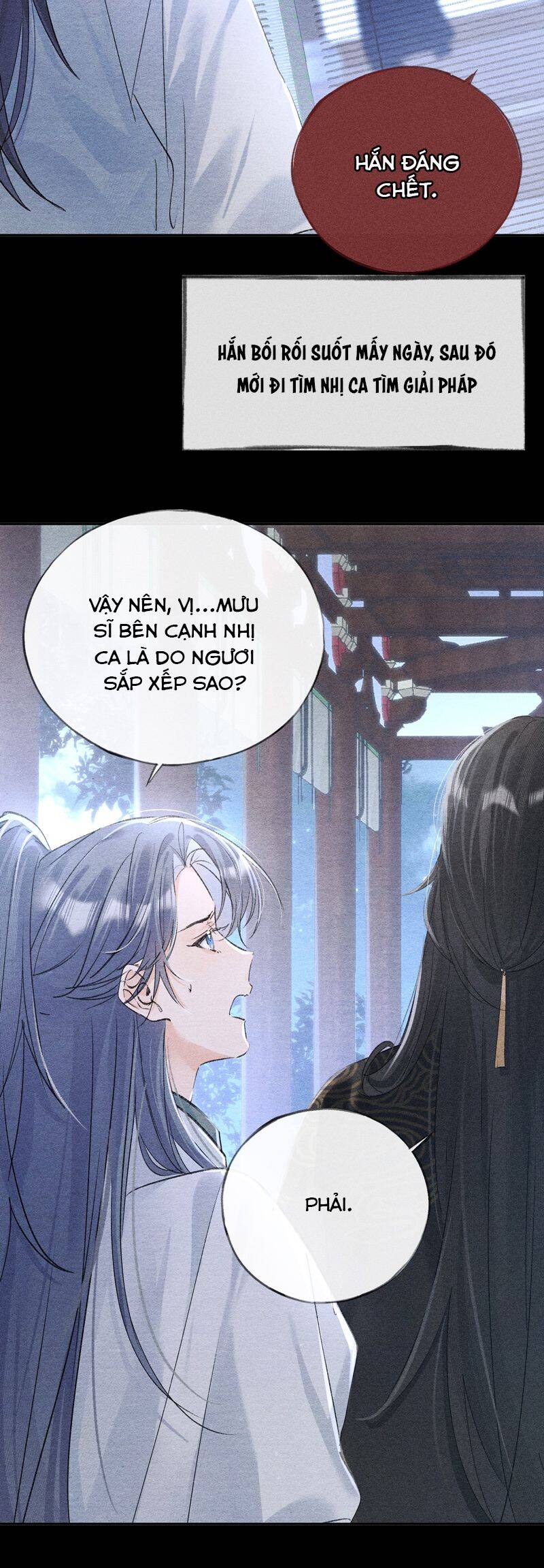 Dụ Địch Thâm Nhập - Chapter 34 - Page 17