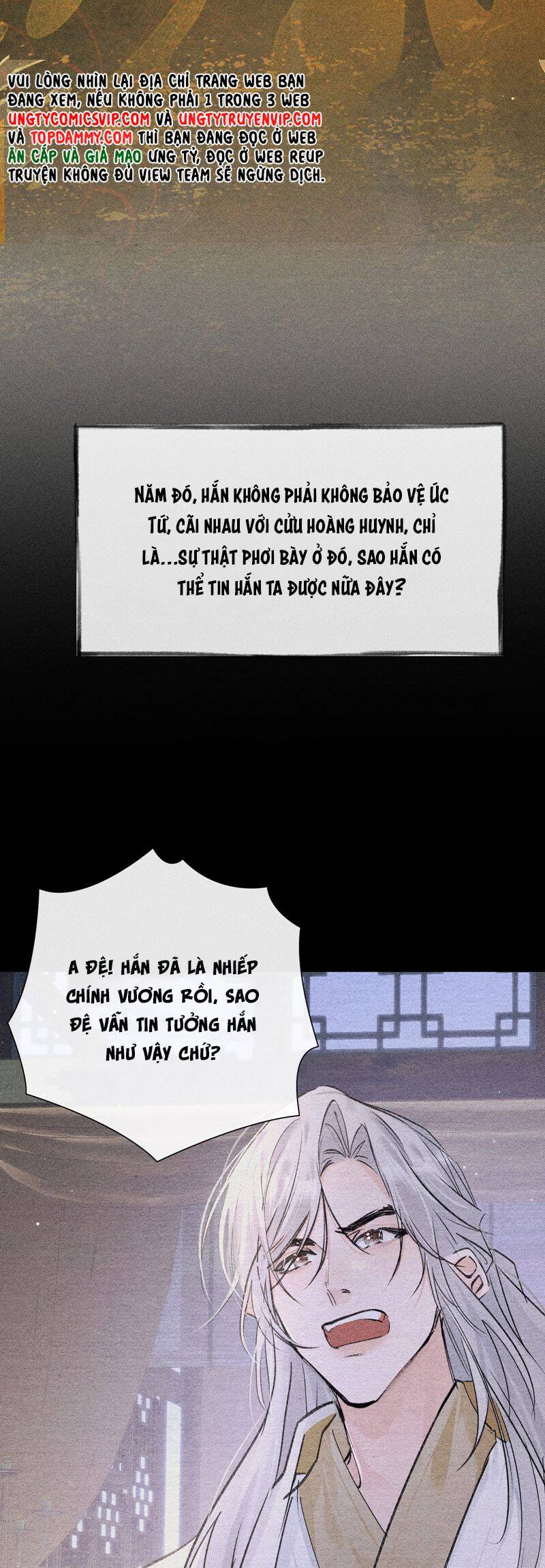 Dụ Địch Thâm Nhập - Chapter 34 - Page 25