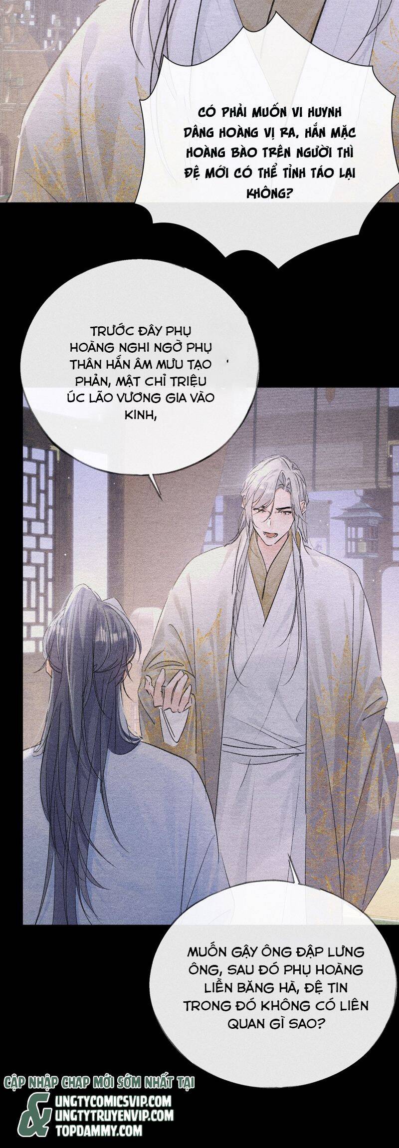 Dụ Địch Thâm Nhập - Chapter 34 - Page 26