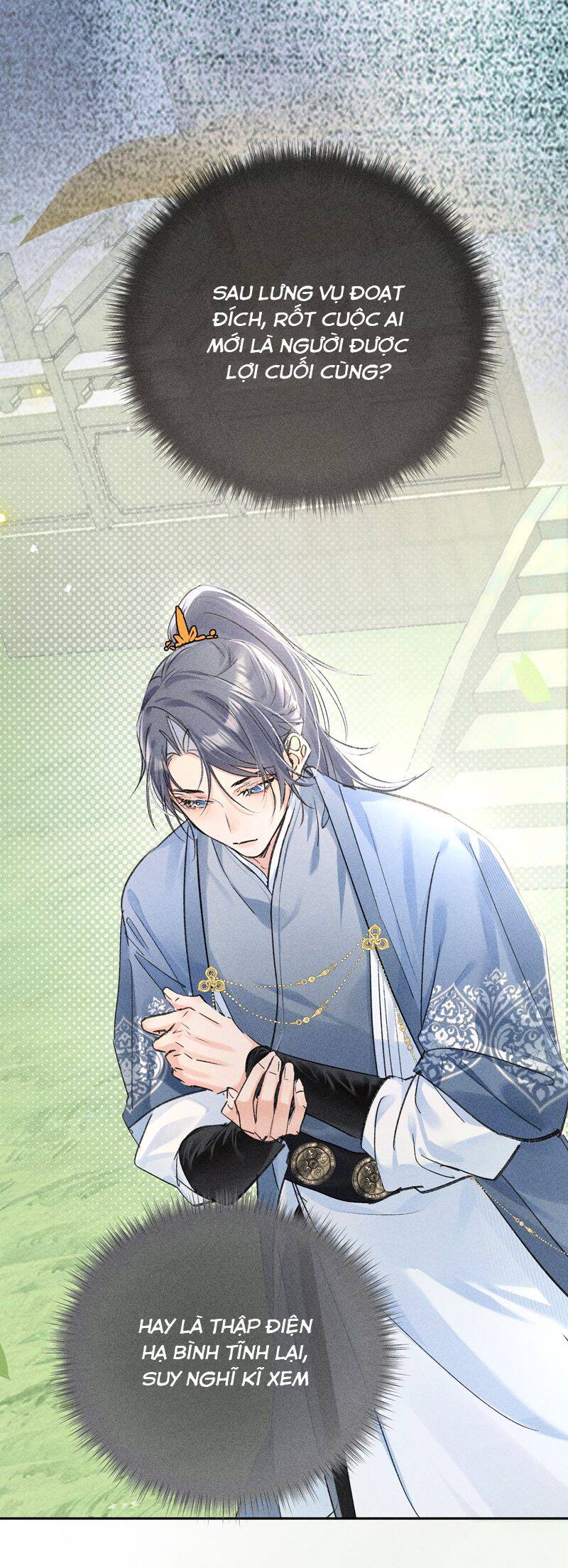 Dụ Địch Thâm Nhập - Chapter 34 - Page 3