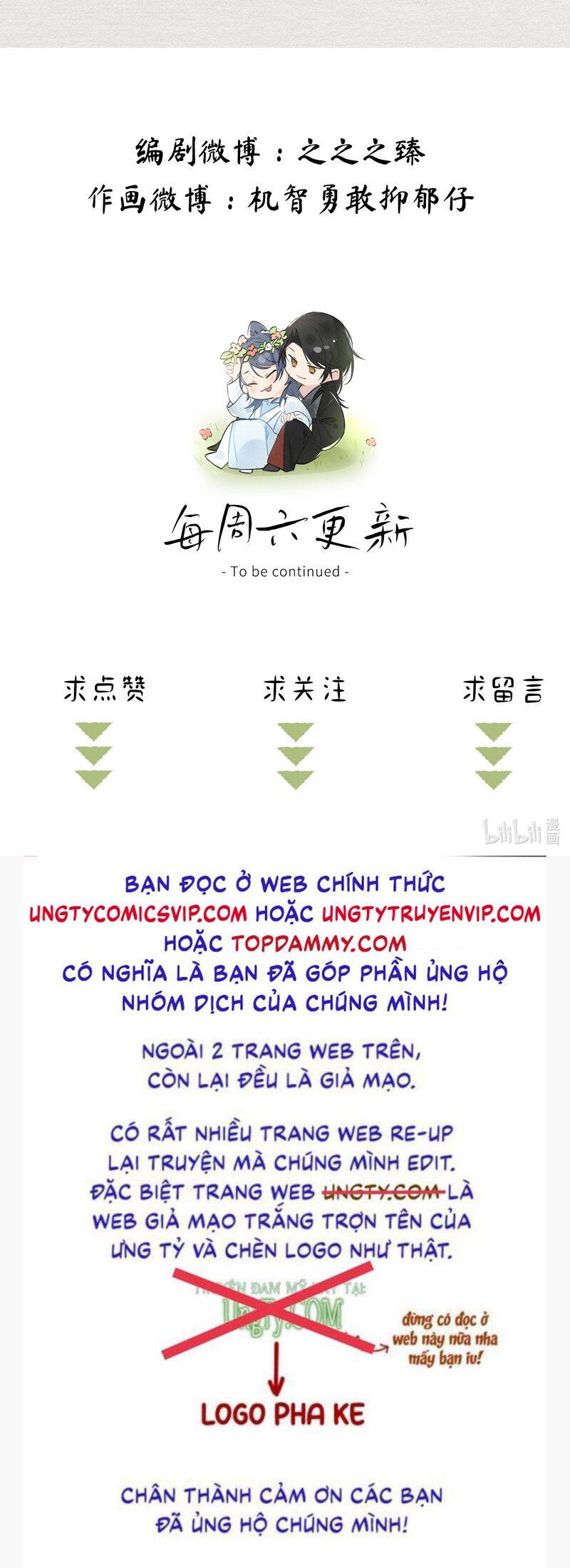 Dụ Địch Thâm Nhập - Chapter 34 - Page 30