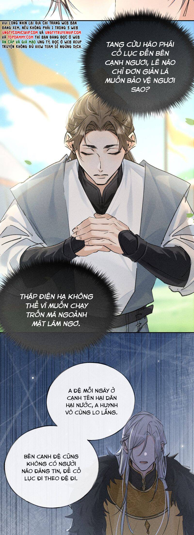 Dụ Địch Thâm Nhập - Chapter 34 - Page 5