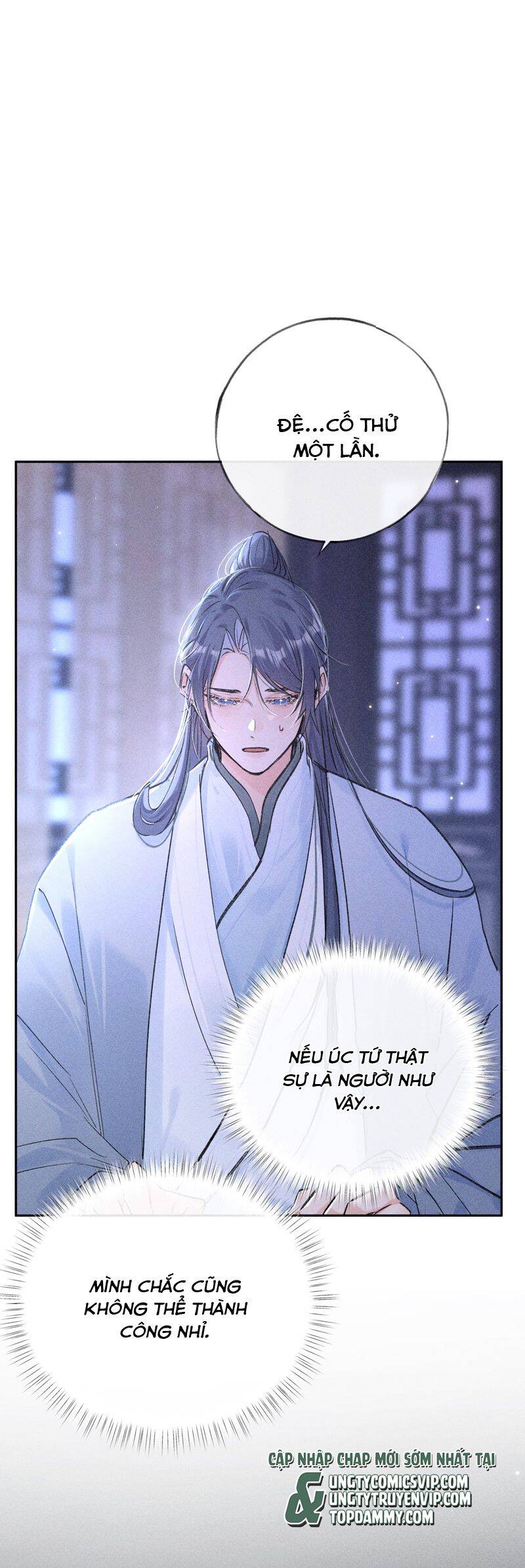 Dụ Địch Thâm Nhập - Chapter 35 - Page 10