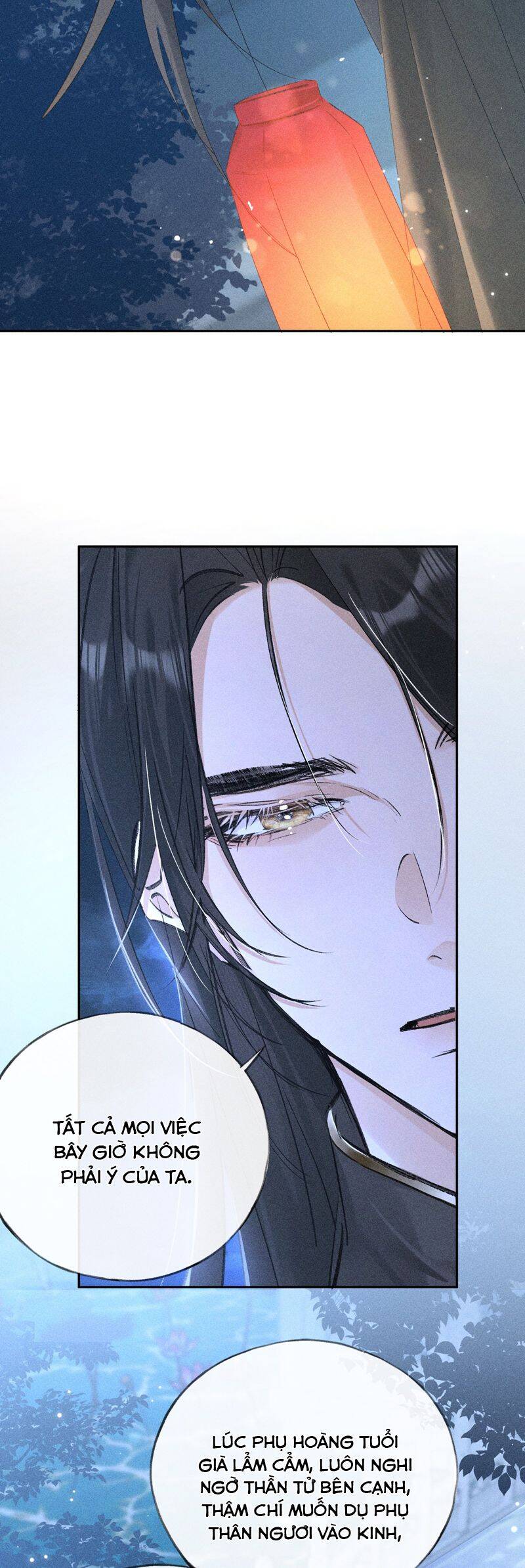 Dụ Địch Thâm Nhập - Chapter 35 - Page 12