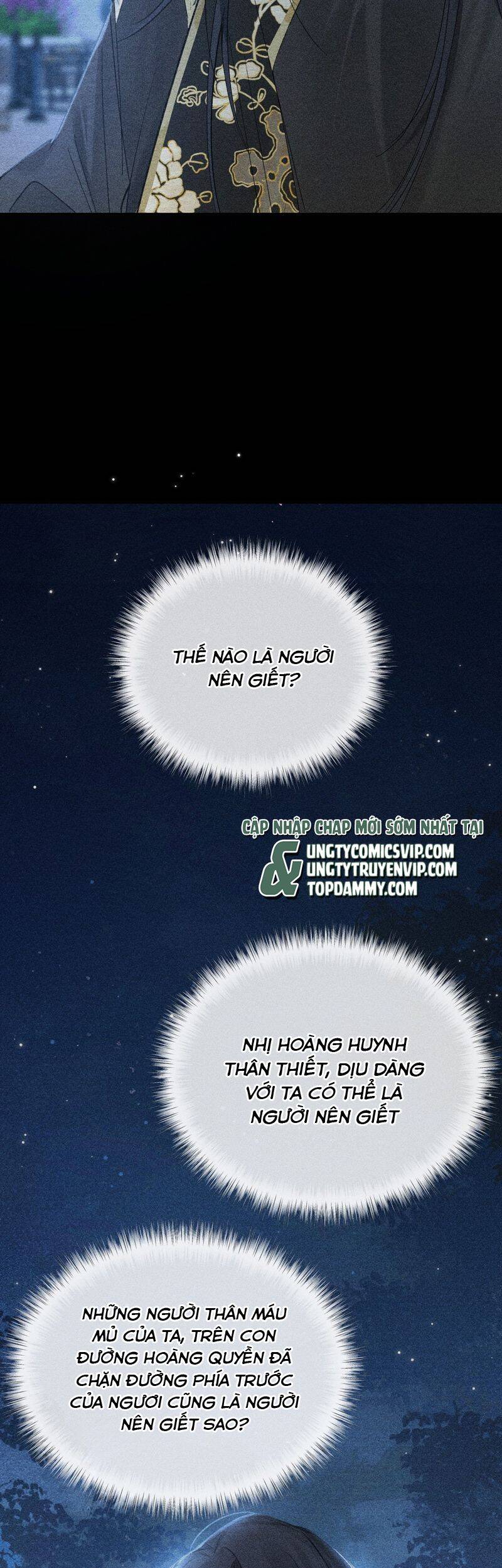 Dụ Địch Thâm Nhập - Chapter 35 - Page 15