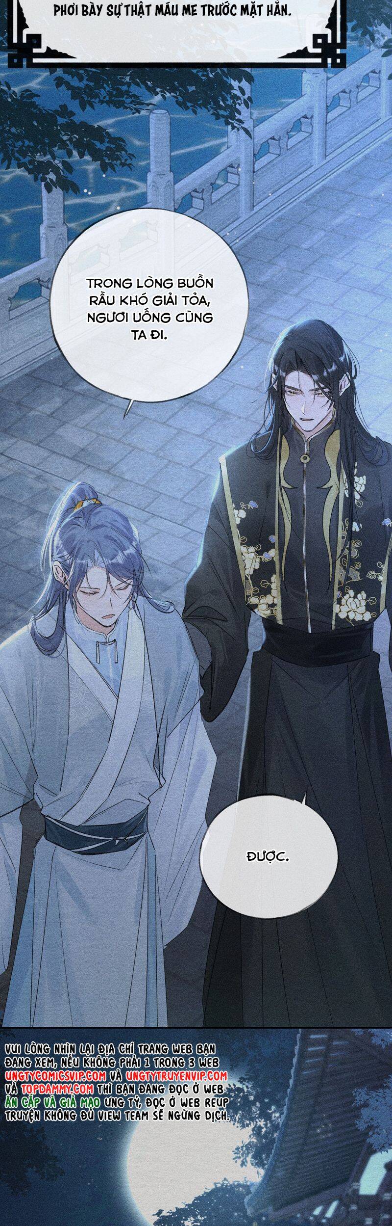 Dụ Địch Thâm Nhập - Chapter 35 - Page 17