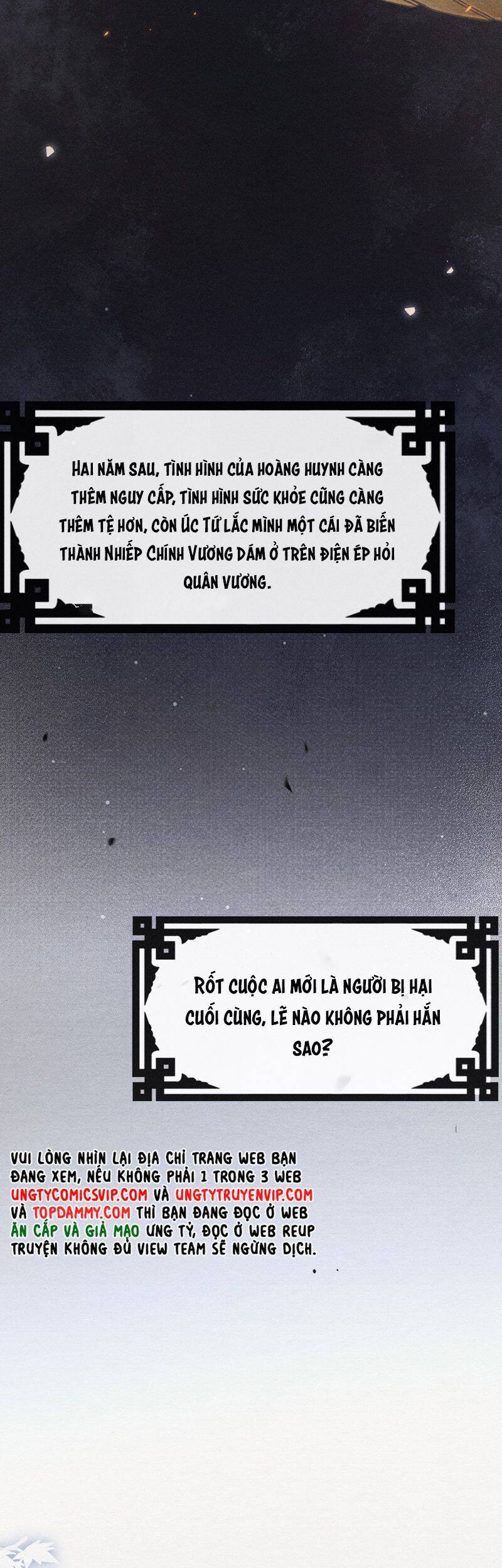 Dụ Địch Thâm Nhập - Chapter 35 - Page 21