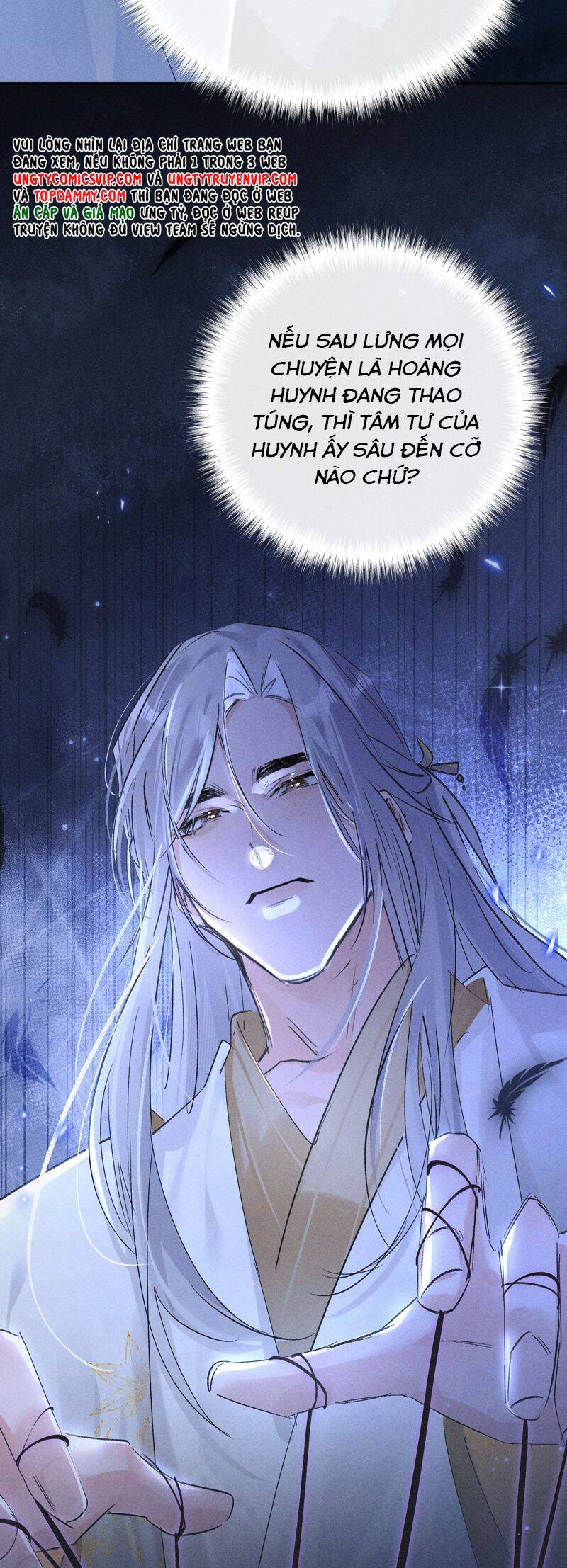 Dụ Địch Thâm Nhập - Chapter 35 - Page 26