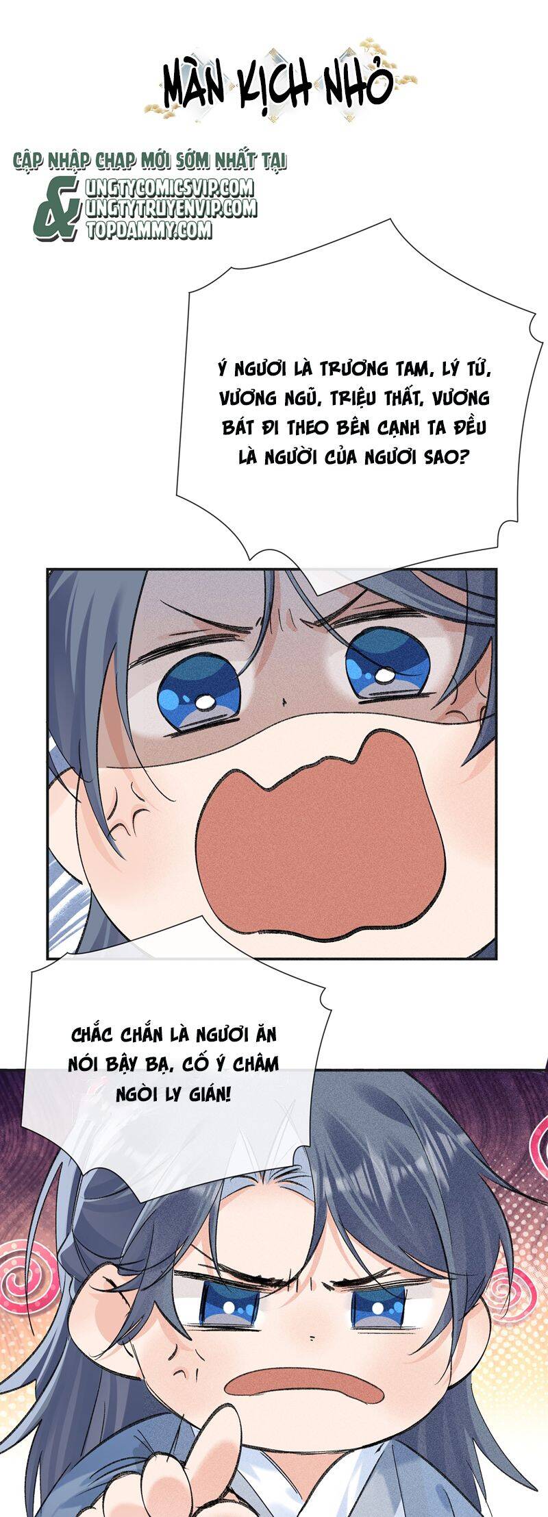 Dụ Địch Thâm Nhập - Chapter 35 - Page 28