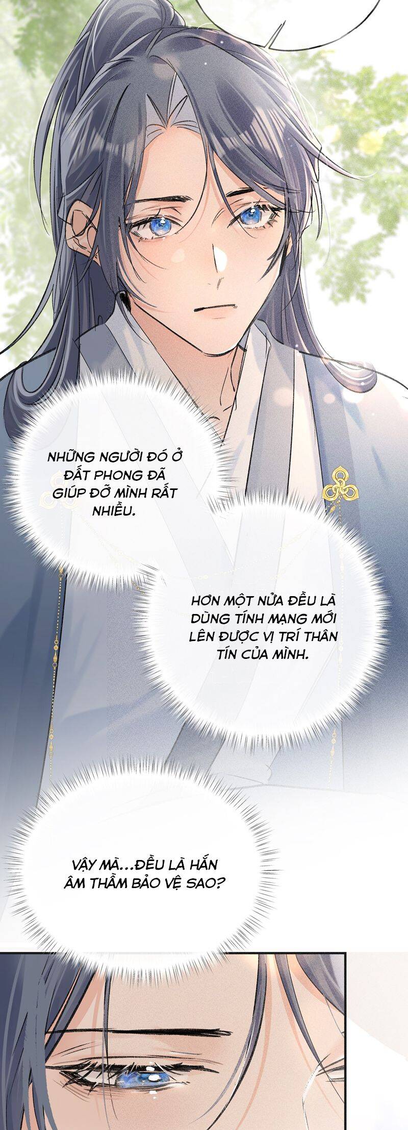 Dụ Địch Thâm Nhập - Chapter 35 - Page 32