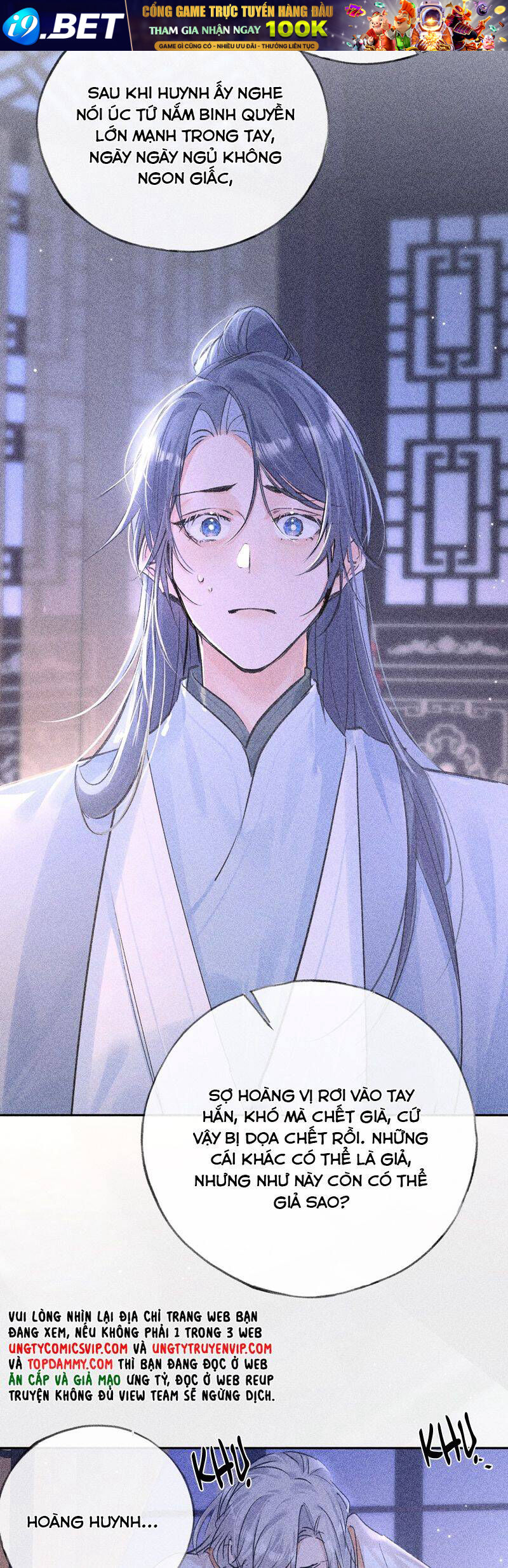 Dụ Địch Thâm Nhập - Chapter 35 - Page 4