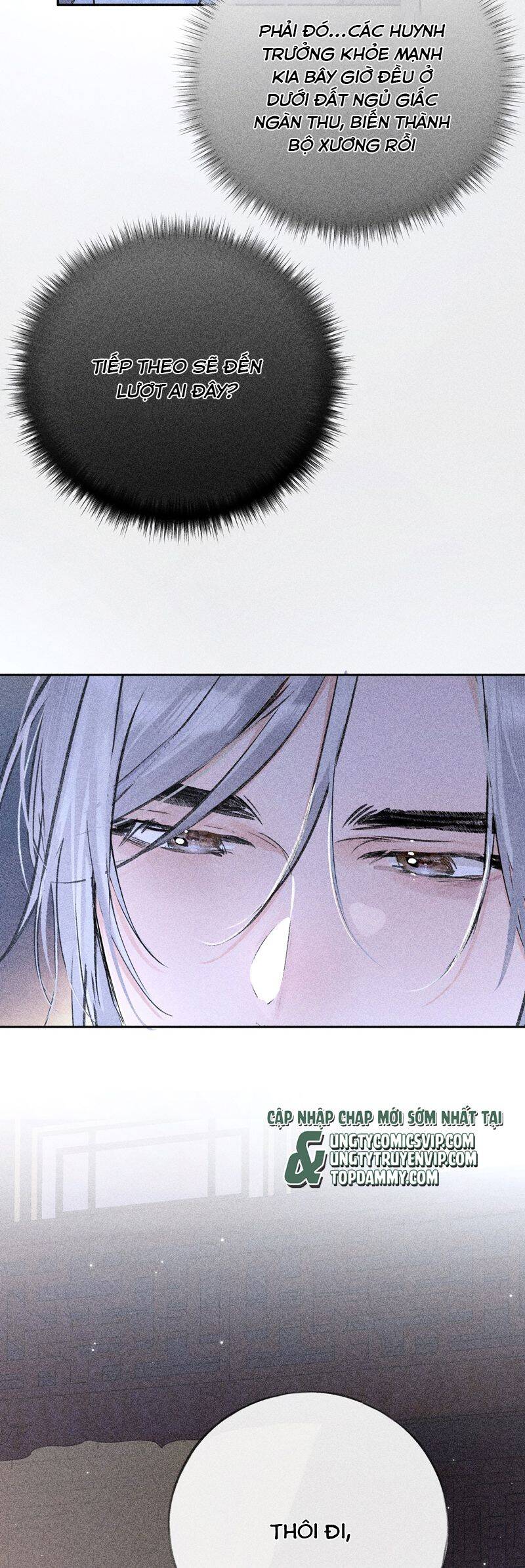 Dụ Địch Thâm Nhập - Chapter 35 - Page 6