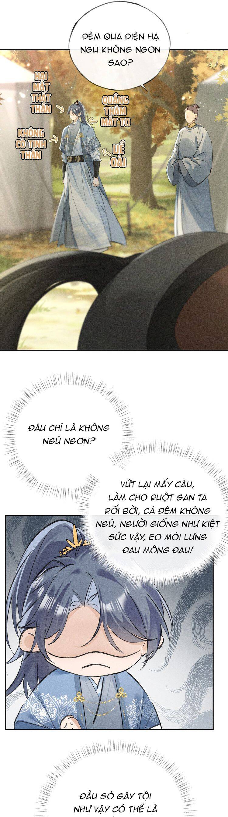 Dụ Địch Thâm Nhập - Chapter 36 - Page 11