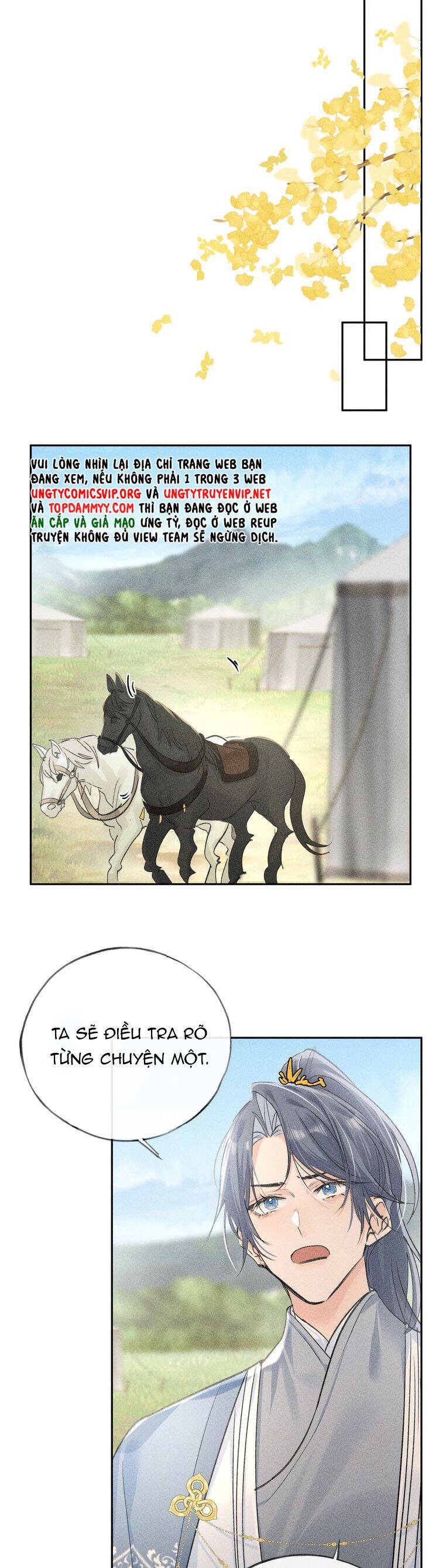 Dụ Địch Thâm Nhập - Chapter 36 - Page 16