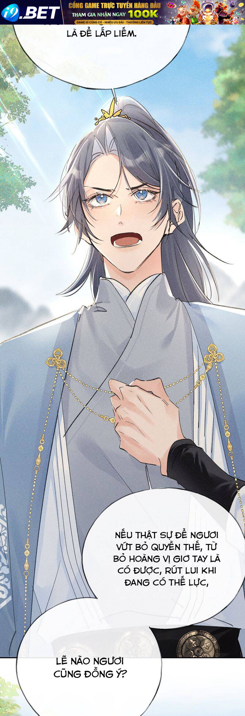 Dụ Địch Thâm Nhập - Chapter 37 - Page 15