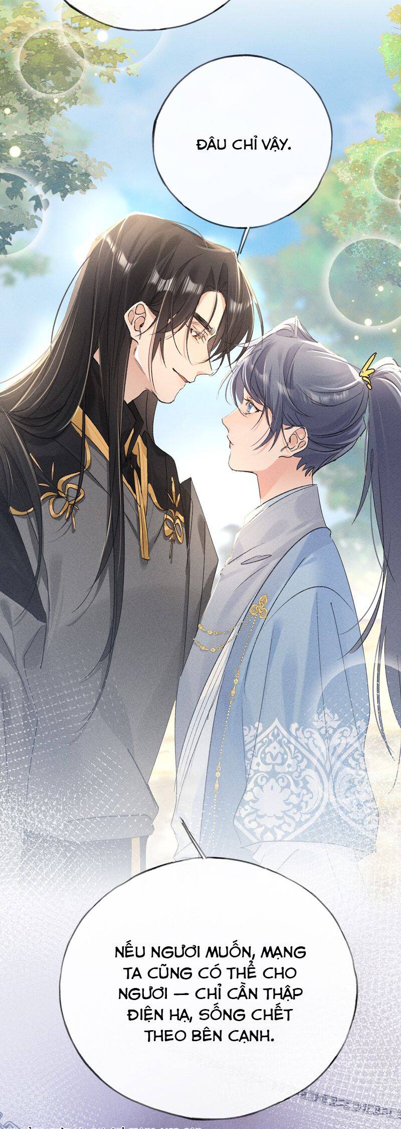 Dụ Địch Thâm Nhập - Chapter 37 - Page 16