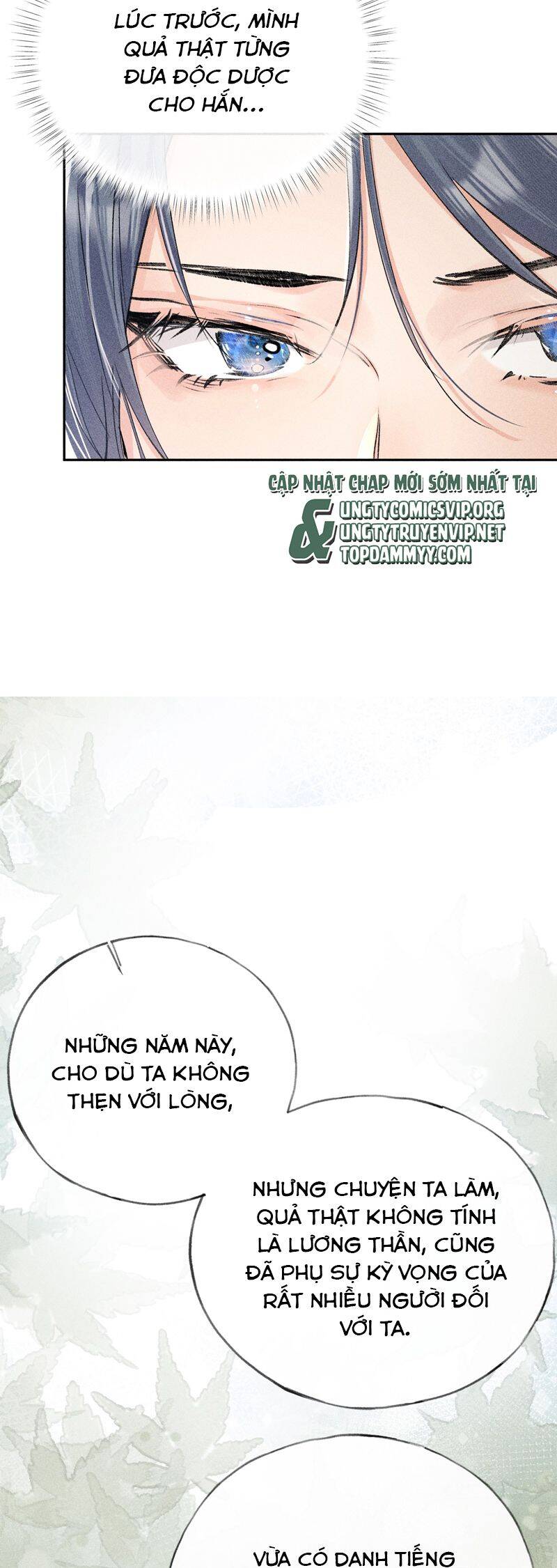 Dụ Địch Thâm Nhập - Chapter 37 - Page 19