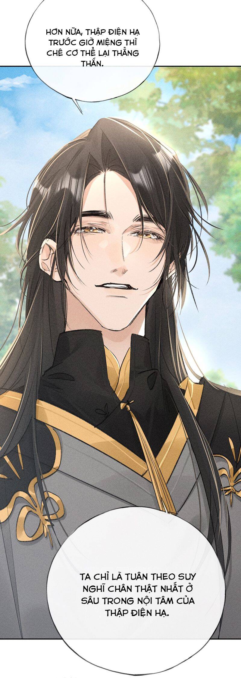 Dụ Địch Thâm Nhập - Chapter 37 - Page 26