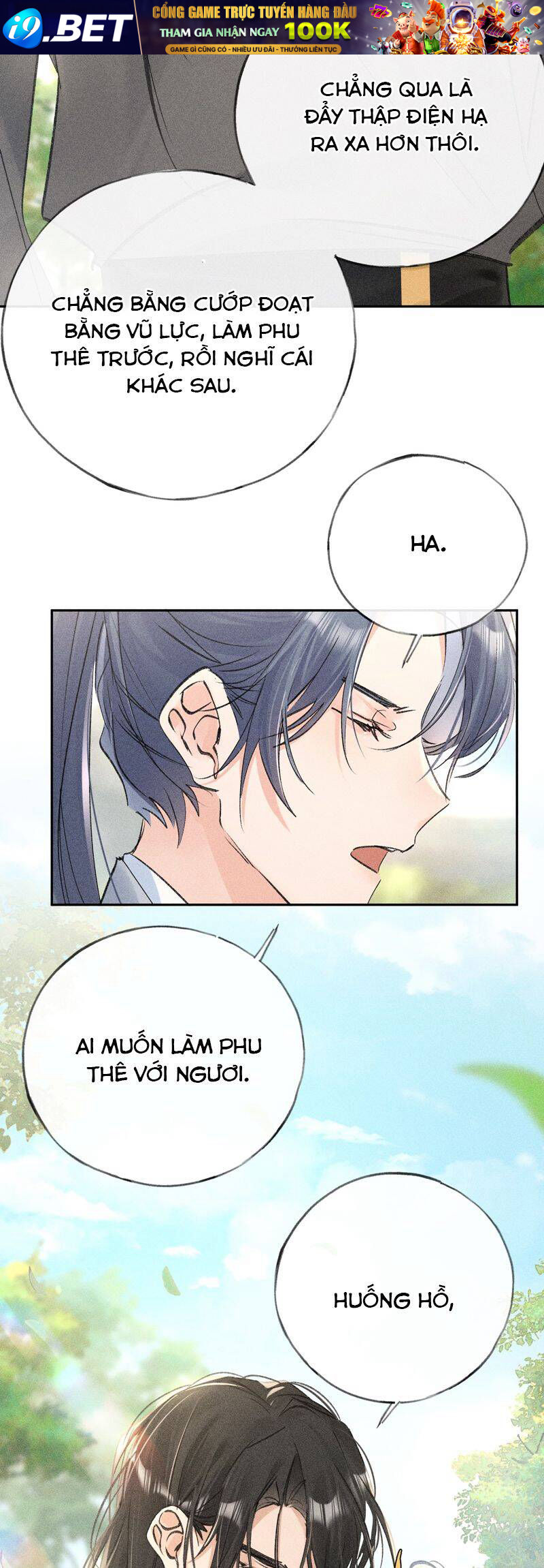 Dụ Địch Thâm Nhập - Chapter 37 - Page 3