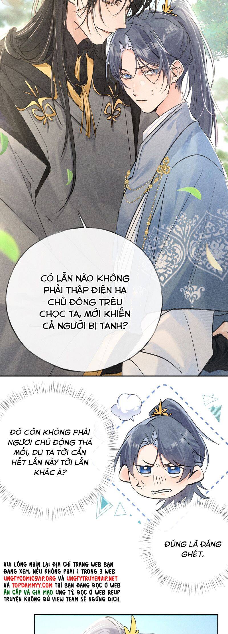 Dụ Địch Thâm Nhập - Chapter 37 - Page 4