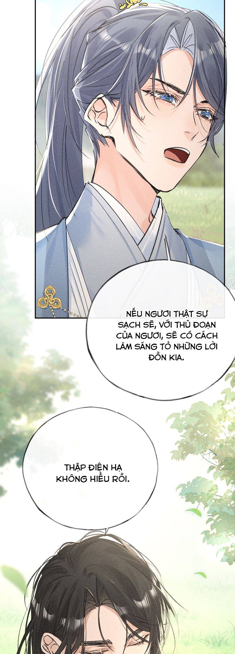 Dụ Địch Thâm Nhập - Chapter 37 - Page 5