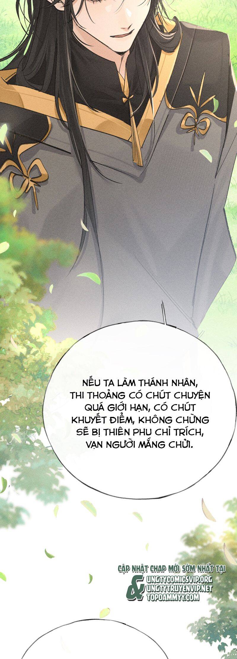 Dụ Địch Thâm Nhập - Chapter 37 - Page 6