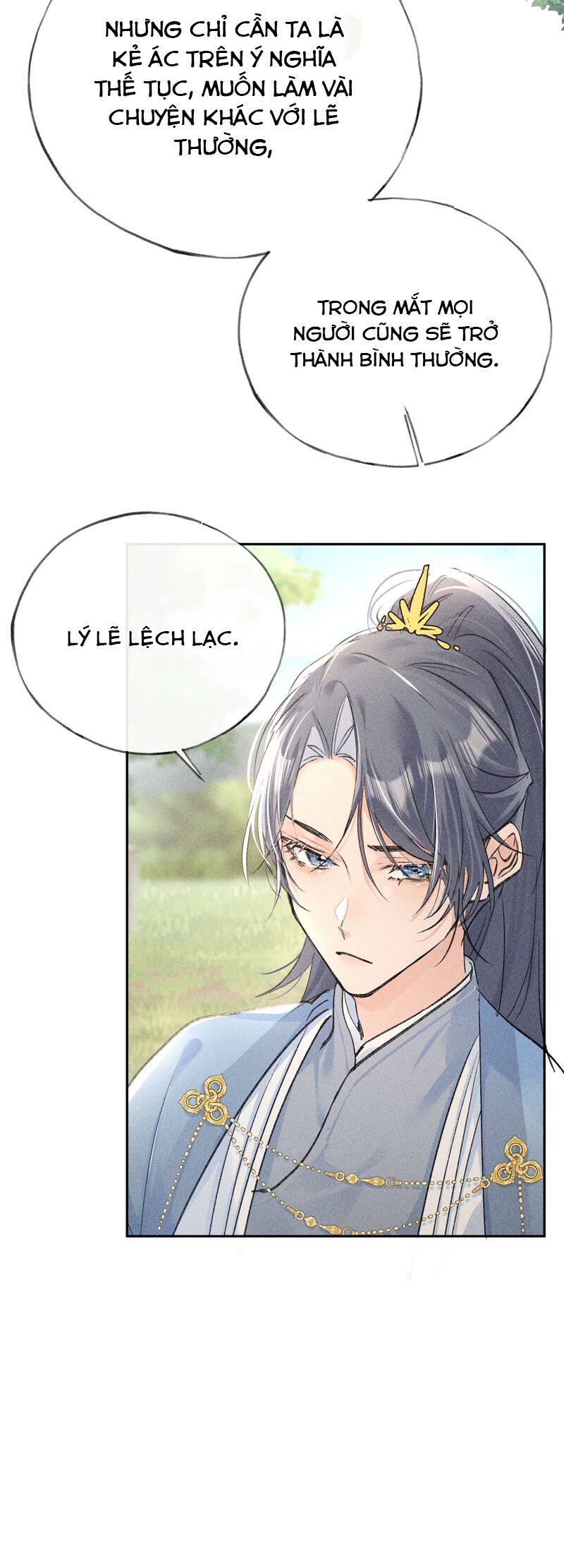 Dụ Địch Thâm Nhập - Chapter 37 - Page 7