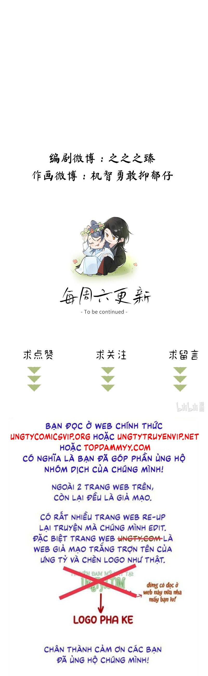 Dụ Địch Thâm Nhập - Chapter 38 - Page 38