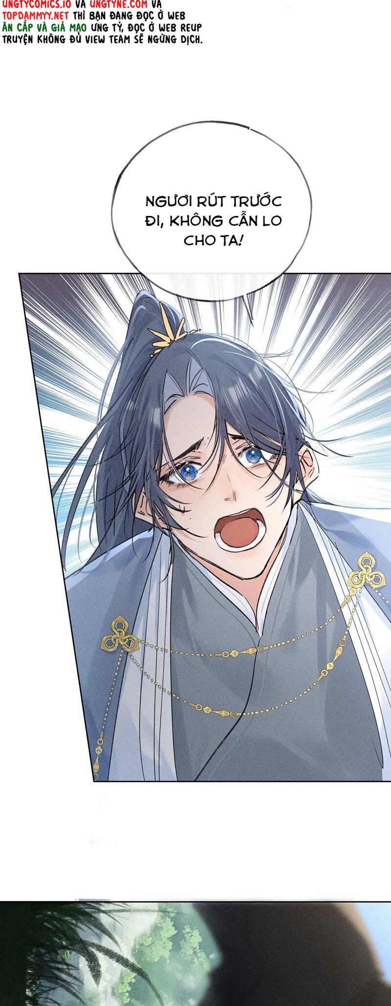 Dụ Địch Thâm Nhập - Chapter 39 - Page 15