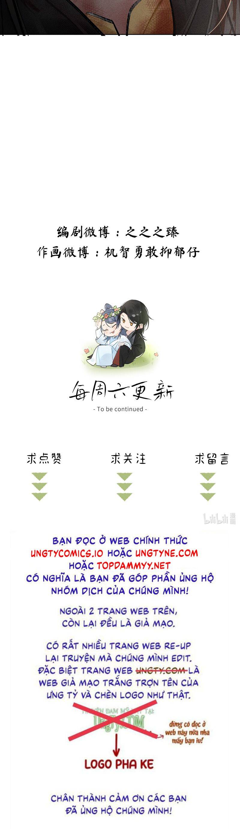 Dụ Địch Thâm Nhập - Chapter 39 - Page 24