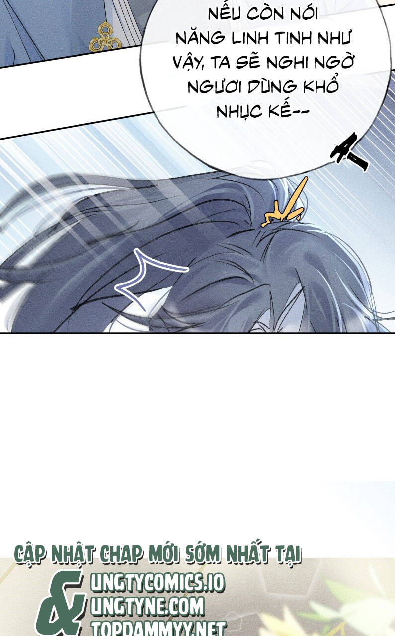 Dụ Địch Thâm Nhập - Chapter 40 - Page 11