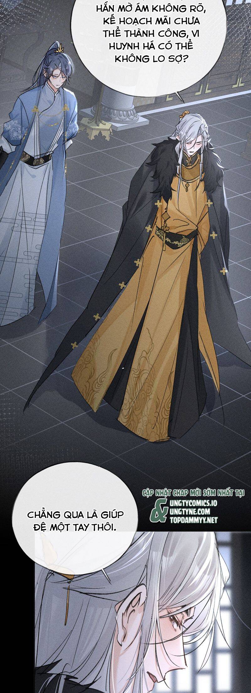 Dụ Địch Thâm Nhập - Chapter 41 - Page 12