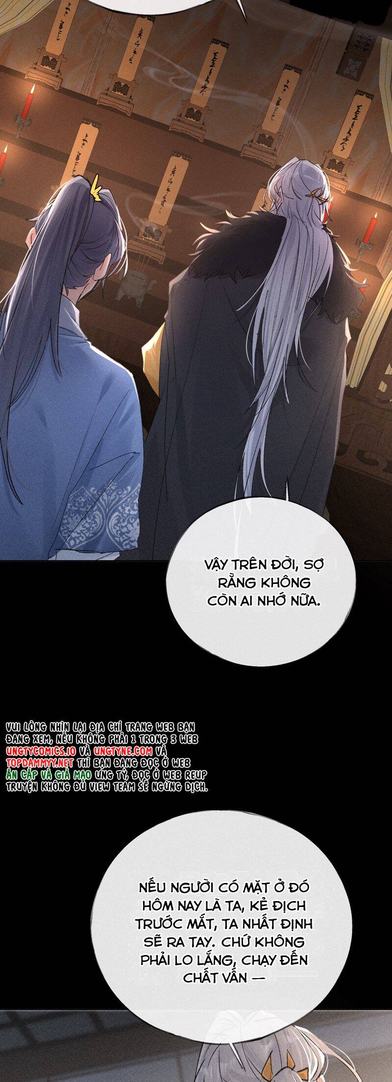 Dụ Địch Thâm Nhập - Chapter 41 - Page 23