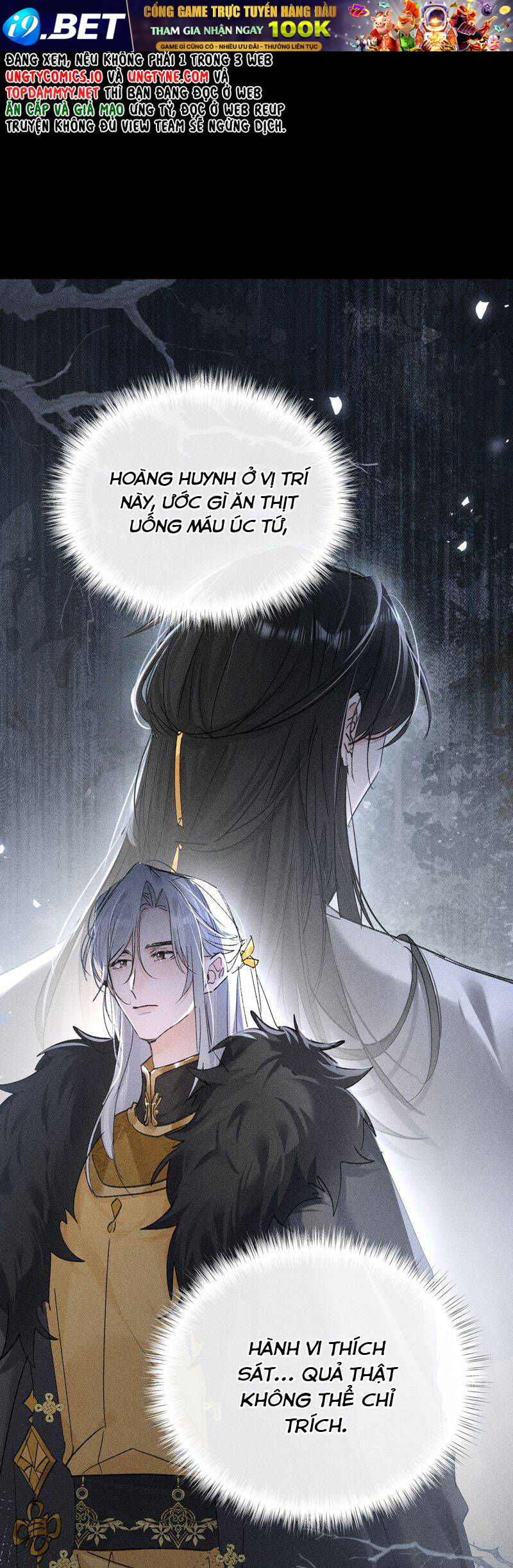 Dụ Địch Thâm Nhập - Chapter 41 - Page 31