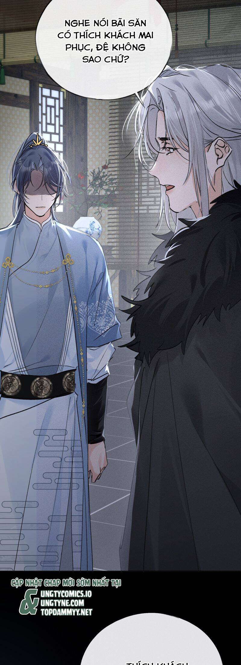 Dụ Địch Thâm Nhập - Chapter 41 - Page 7