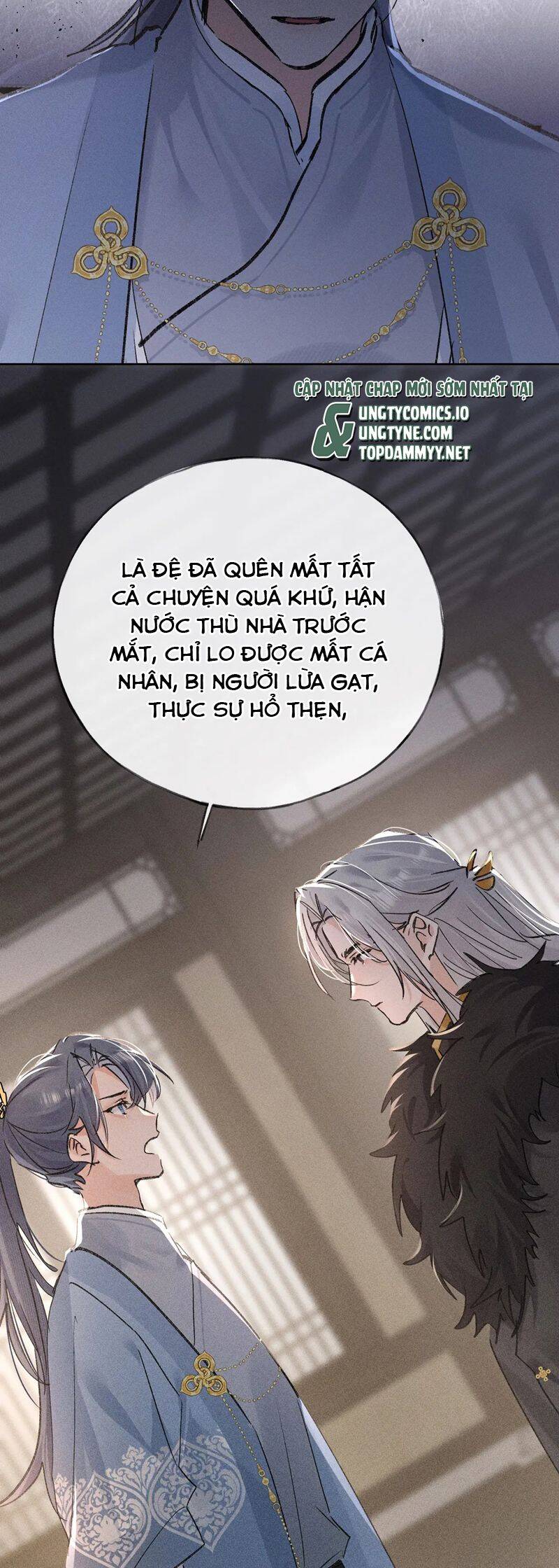 Dụ Địch Thâm Nhập - Chapter 42 - Page 12